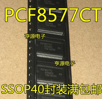 5pieces PCF8577CT PCF8577 SSOP-40 ||
